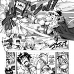 Princess Knight Taming 2