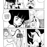 Public Oppression 92 S