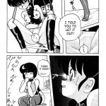 Public Oppression 92 S