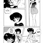 Public Oppression 92 S