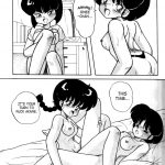 Public Oppression 92 S