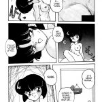 Public Oppression 92 S