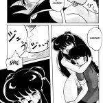 Public Oppression 92 S