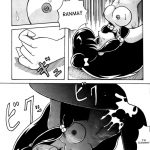 Public Oppression 92 S