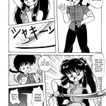 Public Oppression 92 S