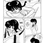 Public Oppression 92 S