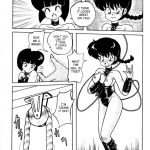 Public Oppression 92 S