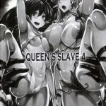 QUEEN’S SLAVE 4