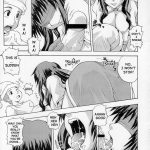 ROGNARAK THE NYANNYAN