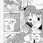 ROGNARAK THE NYANNYAN