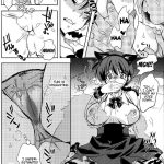 That Girl with the Pigtail is Currently Working