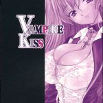 VAMPIRE KISS