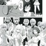 Victim Girls 2 – Bot Crisis –