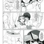 Victim Girls 2 – Bot Crisis –