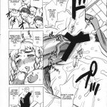 Yukiyanagi no Hon 13 – Reina no Zecchou Colosseum