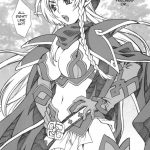 Yukiyanagi no Hon 21 – Alleyne Kyoukan Sennen Meno Hatsujou