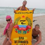 Nudism Party Beach Hot Girls