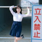 Yura Kano 架乃ゆら『YU·RA·RA』