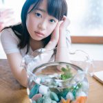 Yura Kano 架乃ゆら『YU·RA·RA』