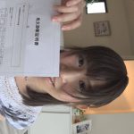 処女喪失 柏田あい