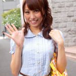 姉が裸族でガマンできない　美雪ありす　本日のおかず