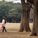 SMILE&EROS 本田莉子_ セクシーでカッコイイヌード写真集 ビジュアルフォトブック