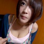 Super new type ゆず セクシーでカッコイイヌード写真集 ビジュアルフォトブック009