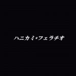 Strange つな セクシーでカッコイイヌード画像集 ビジュアルフォトブック014