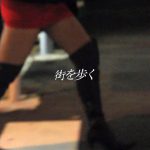 あんり セクシーでカッコイイヌード写真集 ビジュアルフォトブック015 Infinite