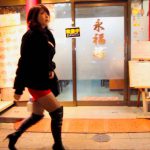 あんり セクシーでカッコイイヌード写真集 ビジュアルフォトブック015 Infinite