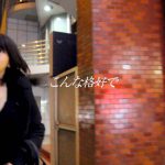 あんり セクシーでカッコイイヌード写真集 ビジュアルフォトブック015 Infinite