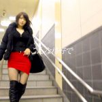 あんり セクシーでカッコイイヌード写真集 ビジュアルフォトブック015 Infinite