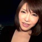 あんり セクシーでカッコイイヌード写真集 ビジュアルフォトブック015 Infinite