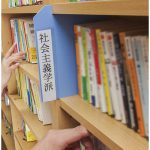 Rapist ～他人に性的関係を強いる女～ 吉沢明歩