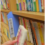 COSPLAY GIRLS 吉沢明歩