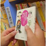 COSPLAY GIRLS 吉沢明歩