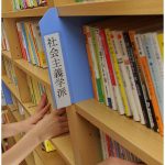 COSPLAY GIRLS 吉沢明歩