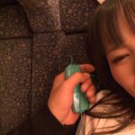 中出し人妻不倫旅行 真木今日子 Complete