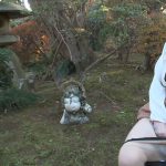 中出し人妻不倫旅行 真木今日子 Complete