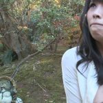 中出し人妻不倫旅行 真木今日子 Complete