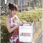 即配！ 即虐！ 調教飯店 01-02 吉沢明歩