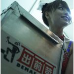 即配！ 即虐！ 調教飯店 01-02 吉沢明歩