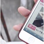 ソープランドに堕ちた美人妻 吉沢明歩