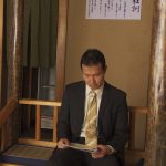 屈辱の全裸居酒屋店長 1 波多野結衣