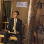 屈辱の全裸居酒屋店長 1 波多野結衣