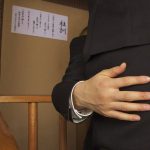 屈辱の全裸居酒屋店長 1 波多野結衣