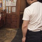 屈辱の全裸居酒屋店長 1 波多野結衣