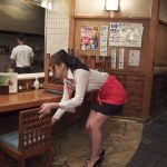 屈辱の全裸居酒屋店長 1 波多野結衣