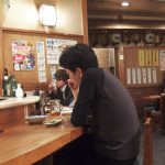 屈辱の全裸居酒屋店長 1 波多野結衣