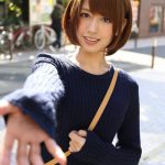 希島あいりはオレのカノジョ 【アダルト写真集⑭】